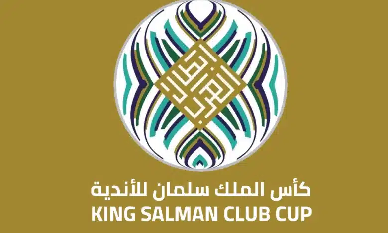 نتائج مباريات المرحلة الأولى لكأس الملك سلمان للأندية العربية