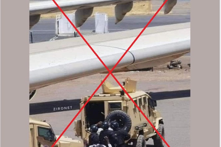 الصورة المتداولة لمطار الخرطوم