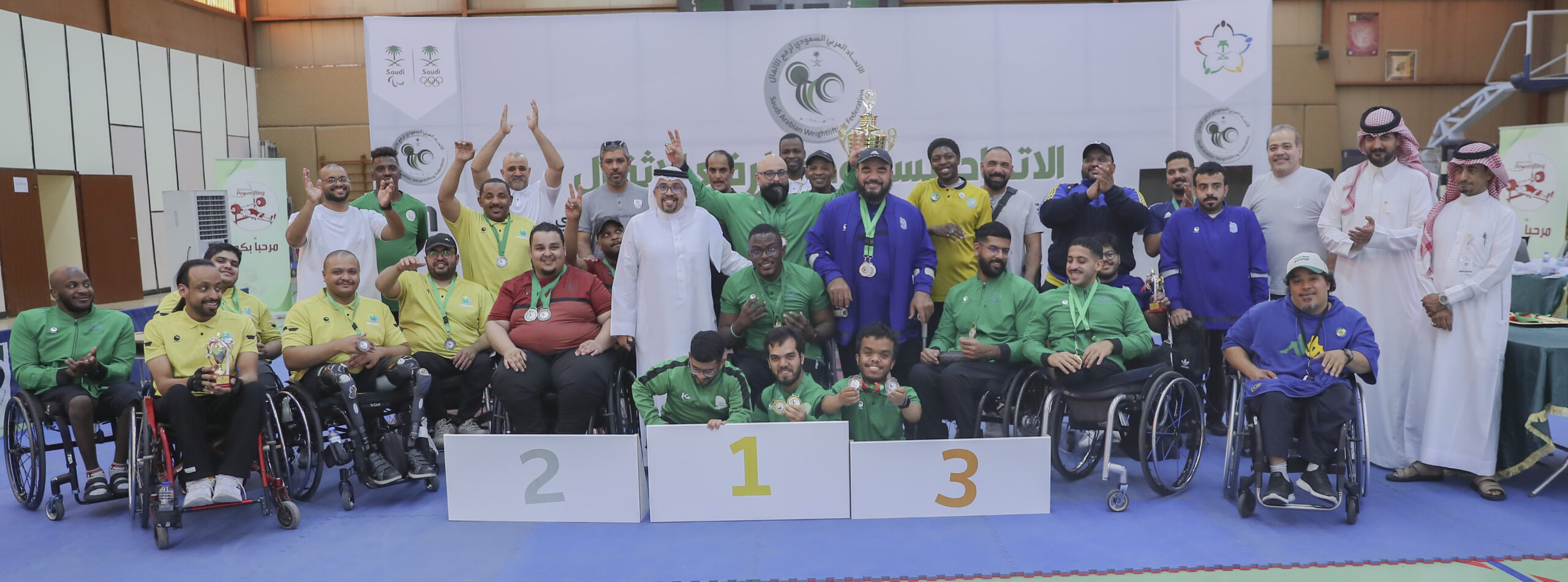 ختام بطولة المملكة لأوائل الاوزان البارالمبية للرجال والسيدات بالمدينة المنورة .