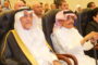 حضور سعودي كبير في جوائز الثقافة الرياضية العربية